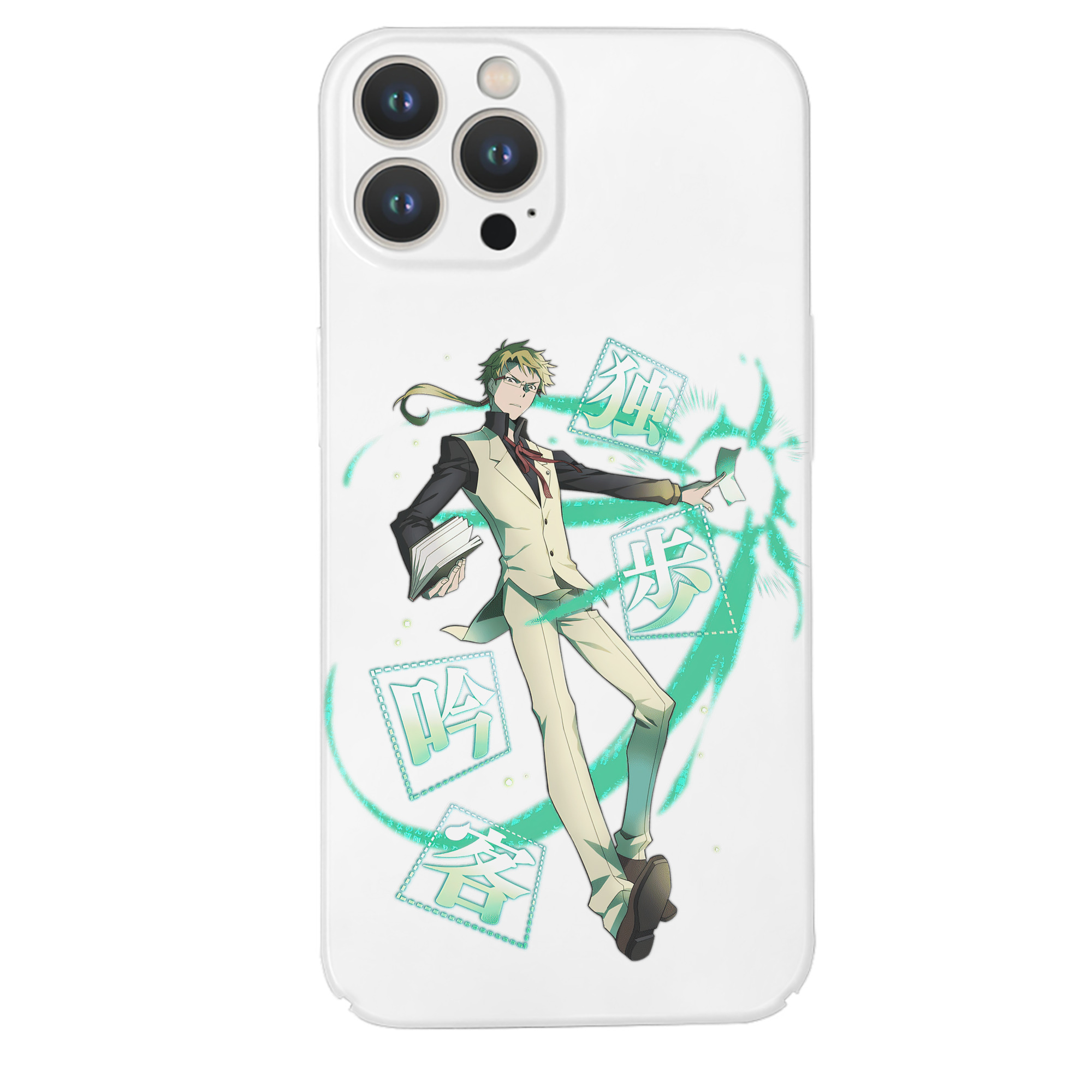 （画像用） 文豪ストレイドッグス Bungo Stray Dogs 【iPhone 14シリーズ対応】ハードケース